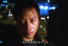 张国荣死亡之谜,分析张国荣跳楼的原因,媒体传和降头有关?-俩秘密